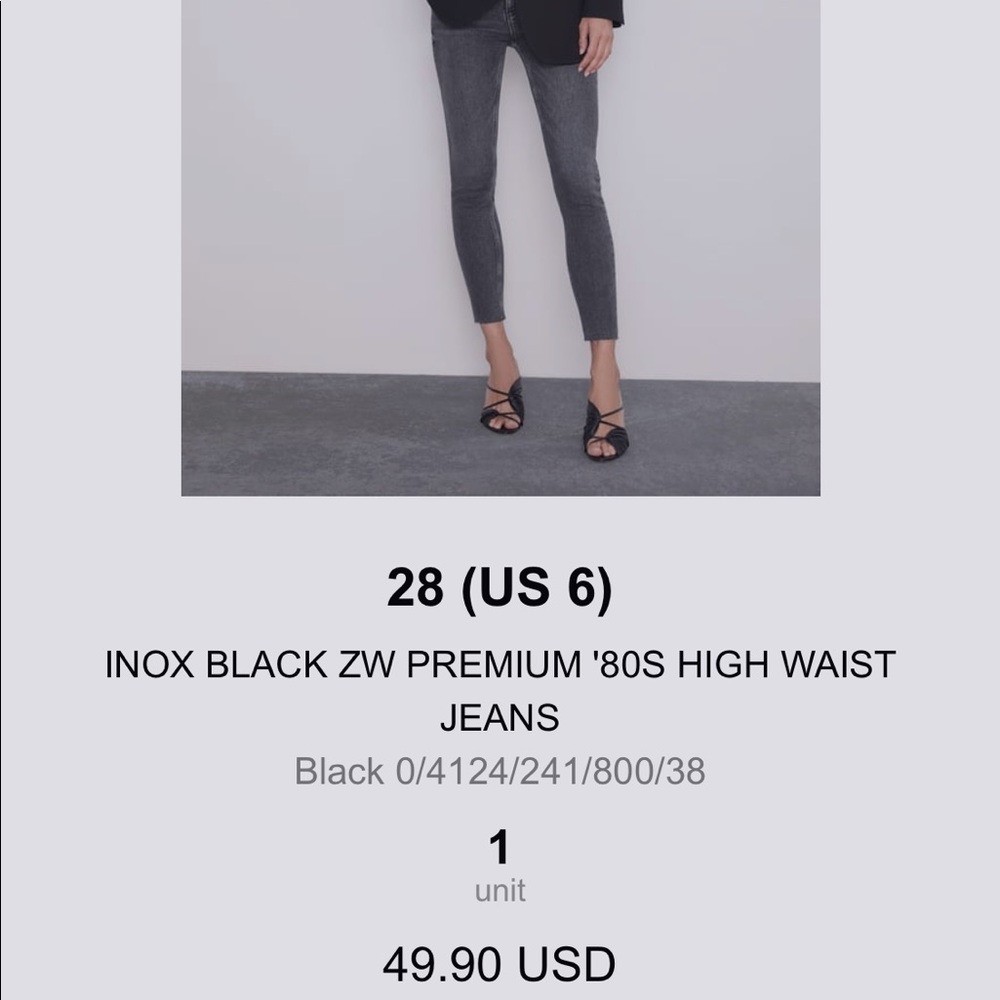 Zara dark gray high rise jeans - Picture 5 of 5